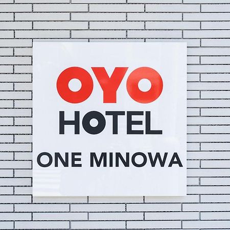 Aparthotel One Minowa à Tōkyō Extérieur photo