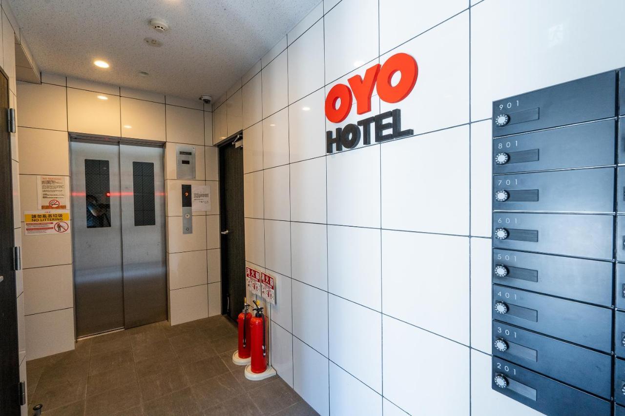 Aparthotel One Minowa à Tōkyō Extérieur photo
